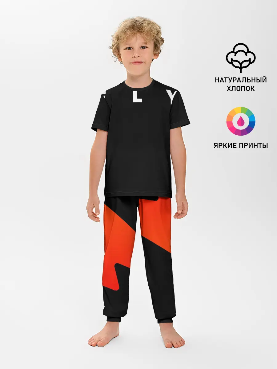 Детская пижама с брюками / Дыши энергией