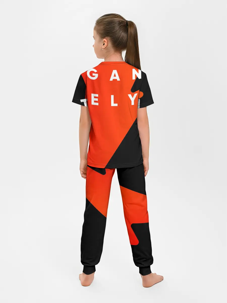 Детская пижама с брюками / Дыши энергией