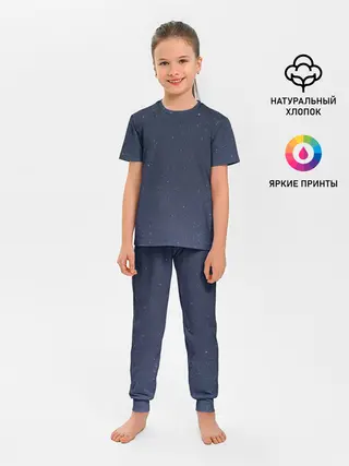 Детская пижама с брюками / Космос
