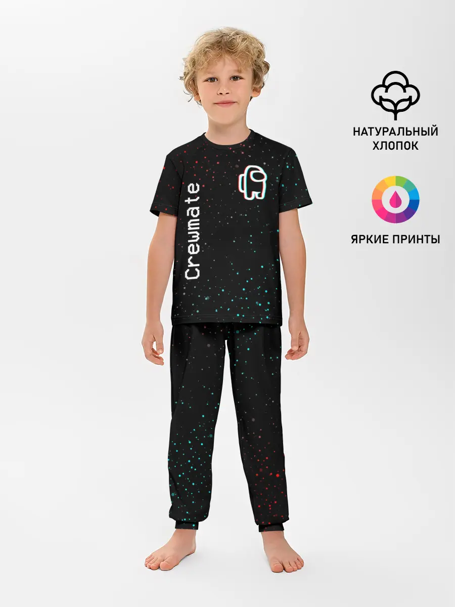 Детская пижама с брюками / AMONG US - Зимний