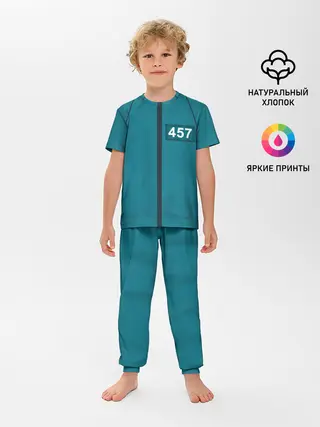Детская пижама с брюками / Форма игрока / Игра в кальмара