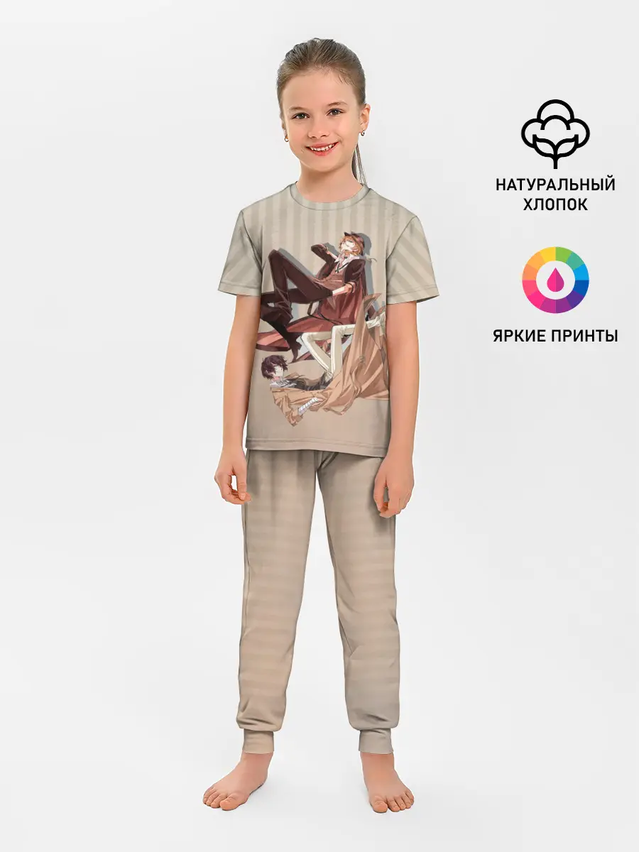 Детская пижама с брюками / Дазай и ЧУя