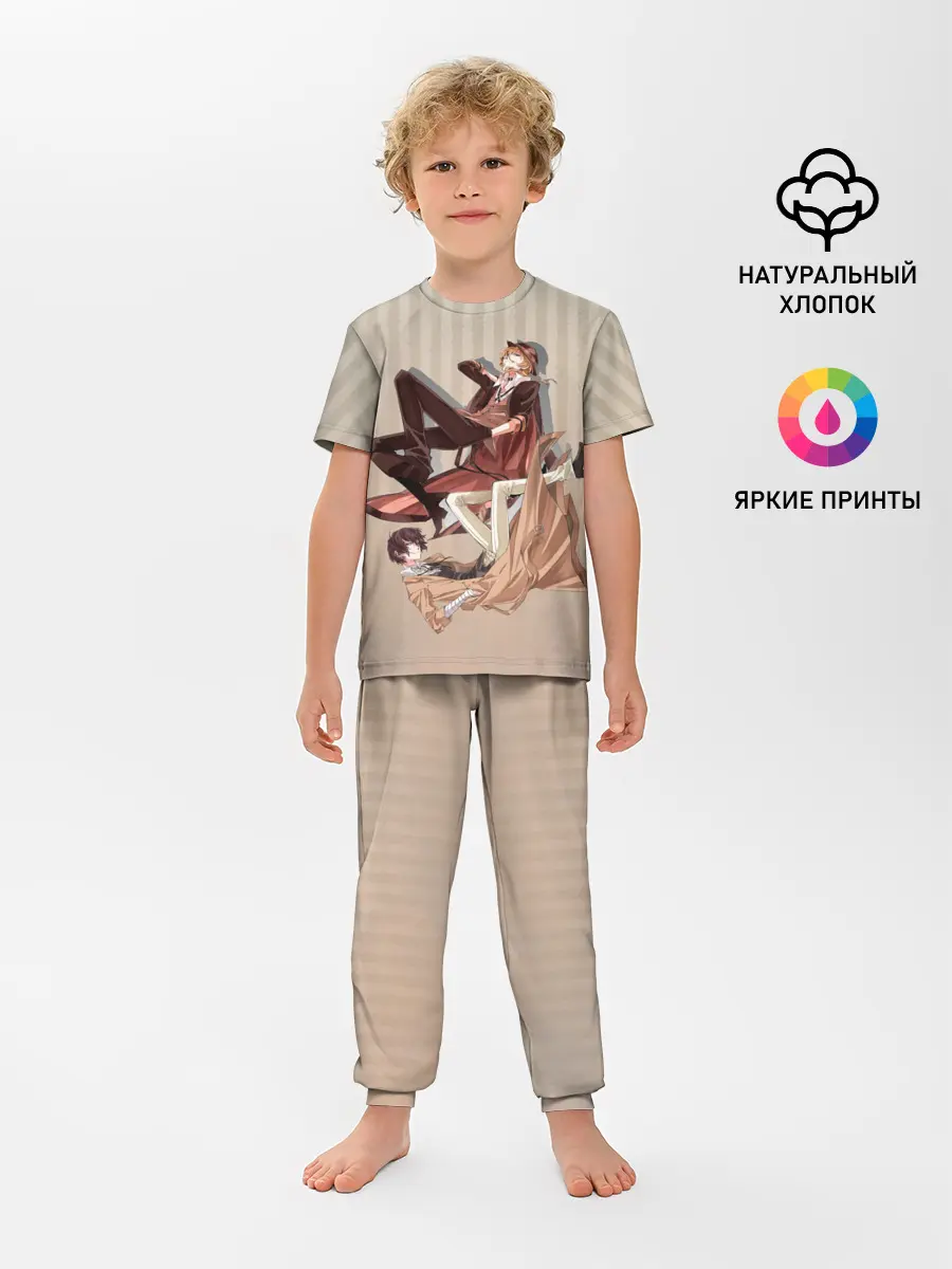 Детская пижама с брюками / Дазай и ЧУя