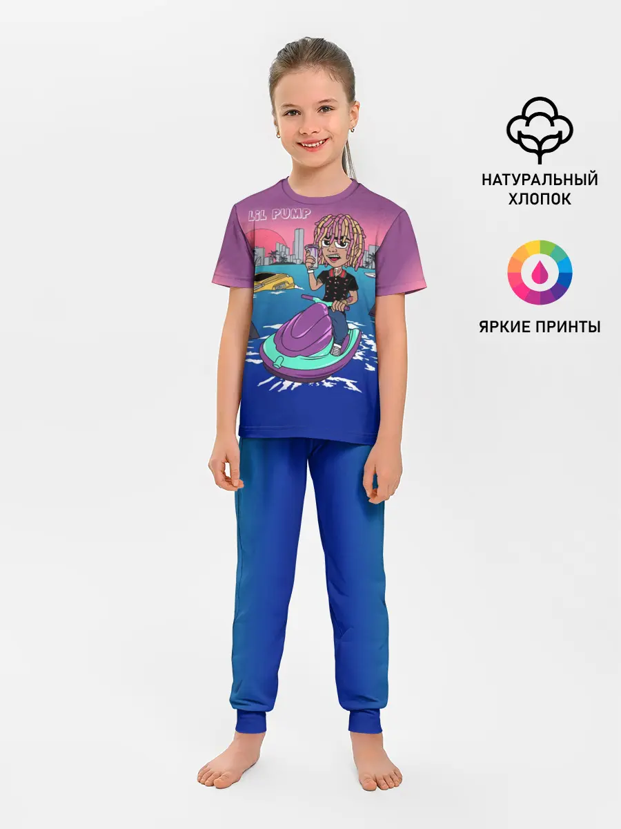 Детская пижама с брюками / Lil Pump