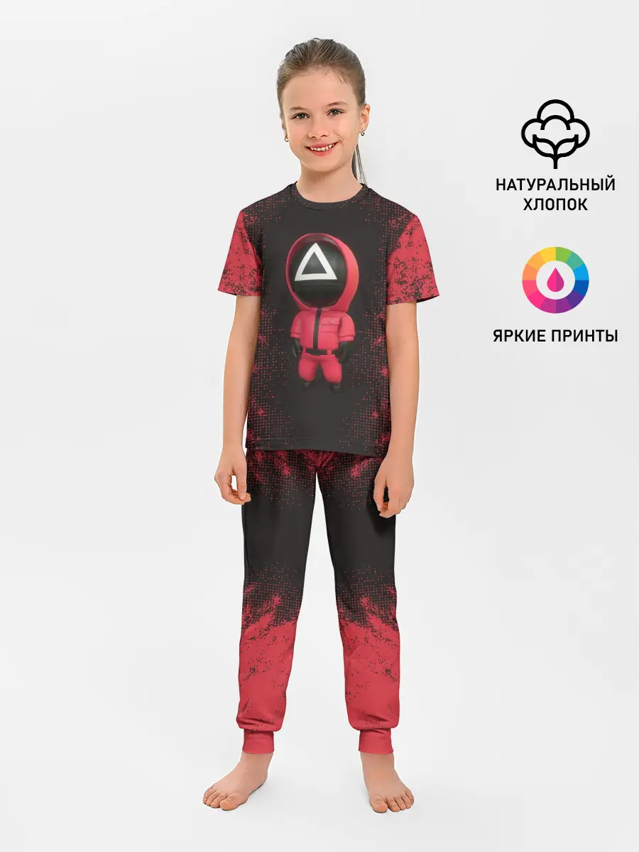 Детская пижама с брюками / ИГРА В КАЛЬМАРА | СОТРУДНИК ТРЕУГОЛЬНИК