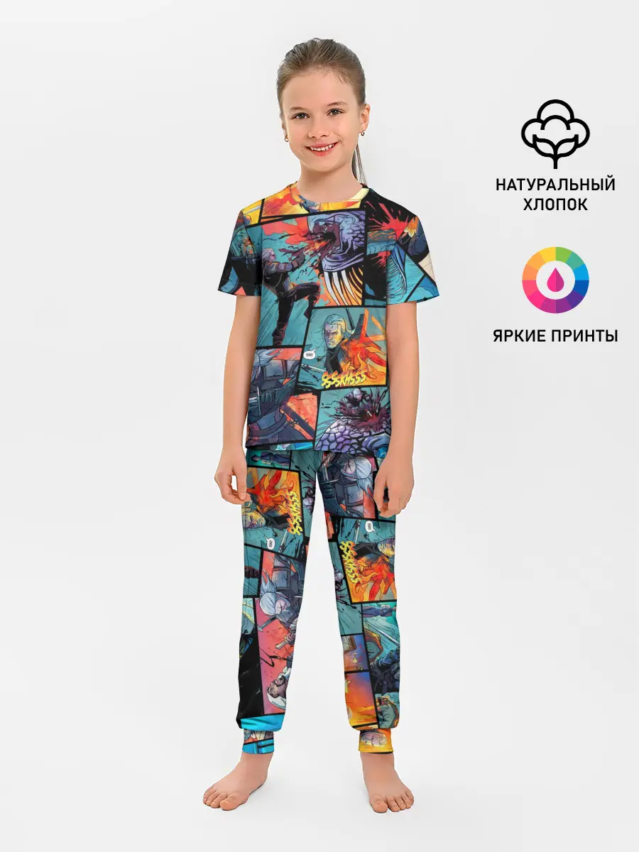 Детская пижама с брюками / Ведьмак / The Witcher