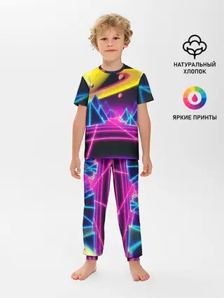 Детская пижама с брюками / САТУРН