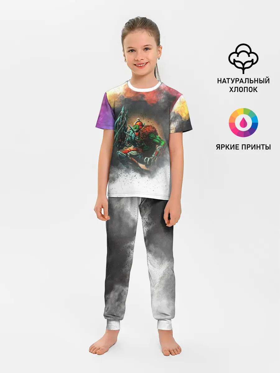 Детская пижама с брюками / Хорд | Властелины вселенной