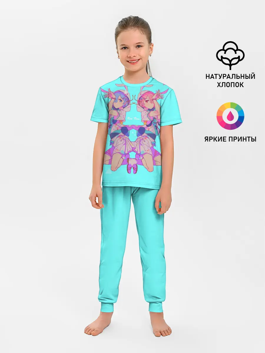 Детская пижама с брюками / Rem Ram