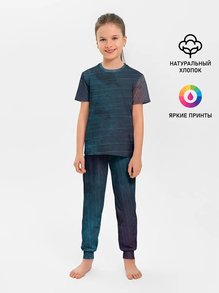 Детская пижама с брюками / Texture. Blue Ripples