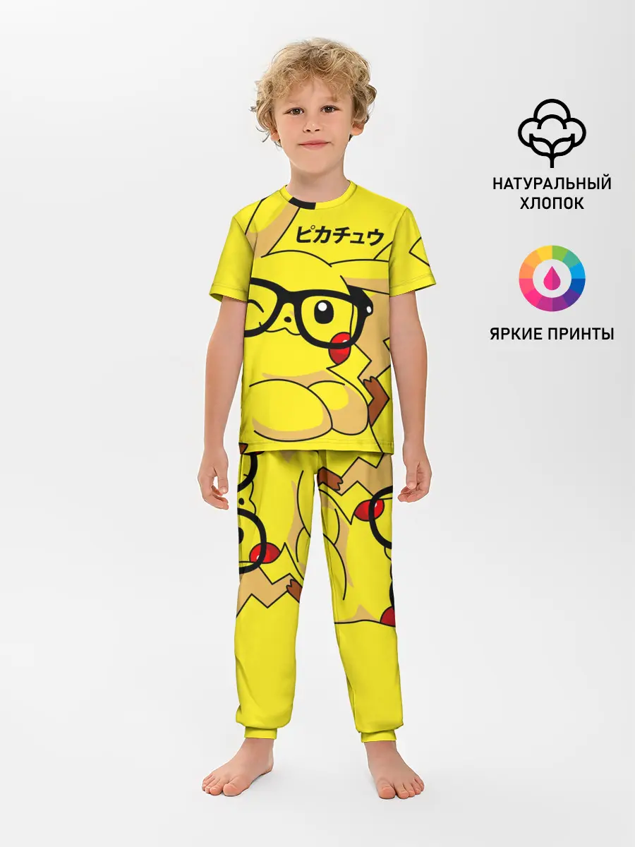 Детская пижама с брюками / ПИКАЧУ