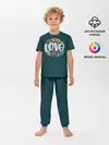 Детская пижама с брюками / All You Need is Love