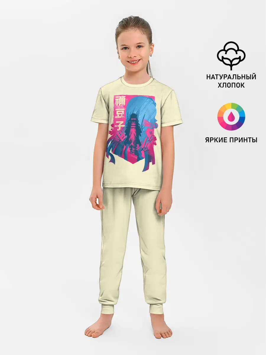 Детская пижама с брюками / Nezuko Neon