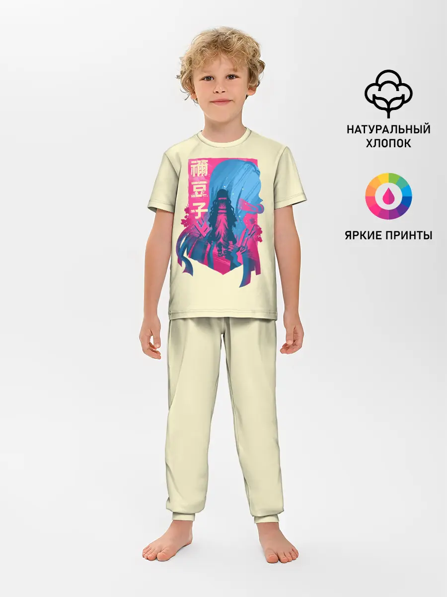 Детская пижама с брюками / Nezuko Neon