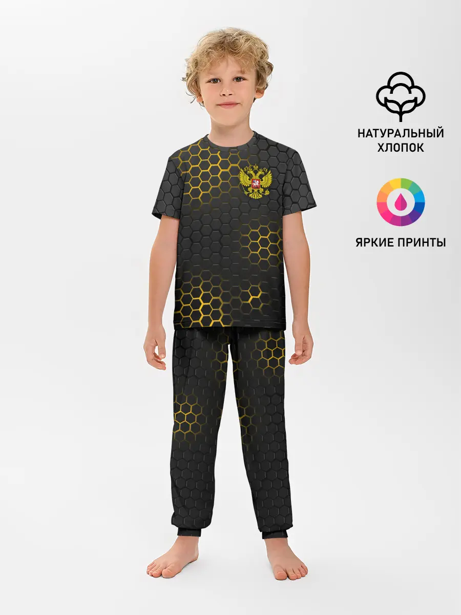 Детская пижама с брюками / РОССИЯ