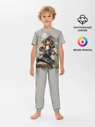 Детская пижама с брюками / Эрен Йегер