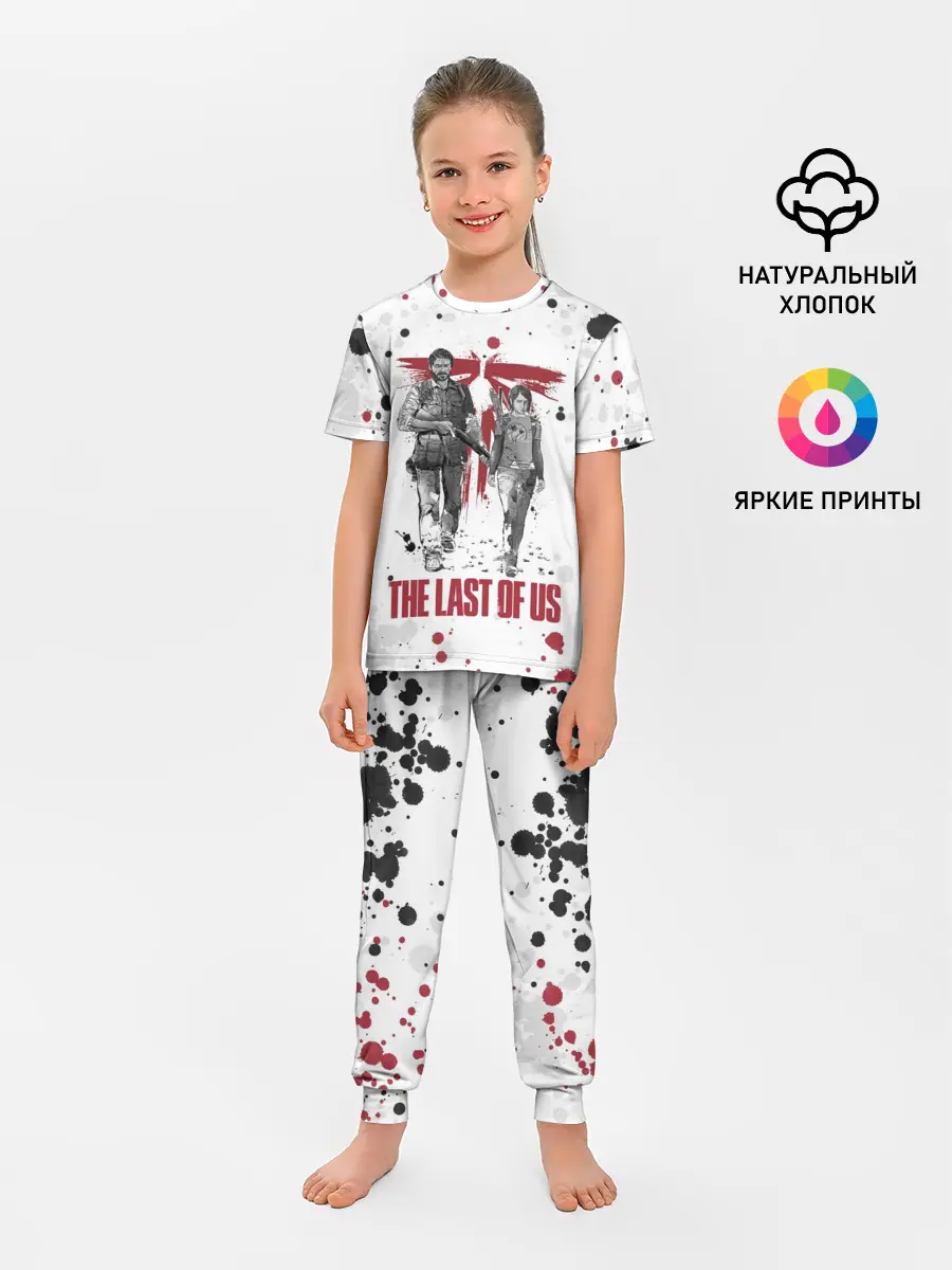 Детская пижама с брюками / The Last of Us