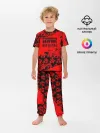 Детская пижама с брюками / Гражданская оборона: Моя оборона.