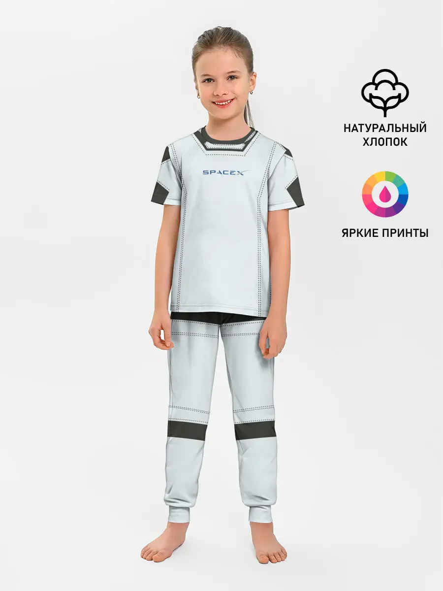 Детская пижама с брюками / Скафандр SpaсeX