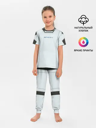 Детская пижама с брюками / Скафандр SpaсeX