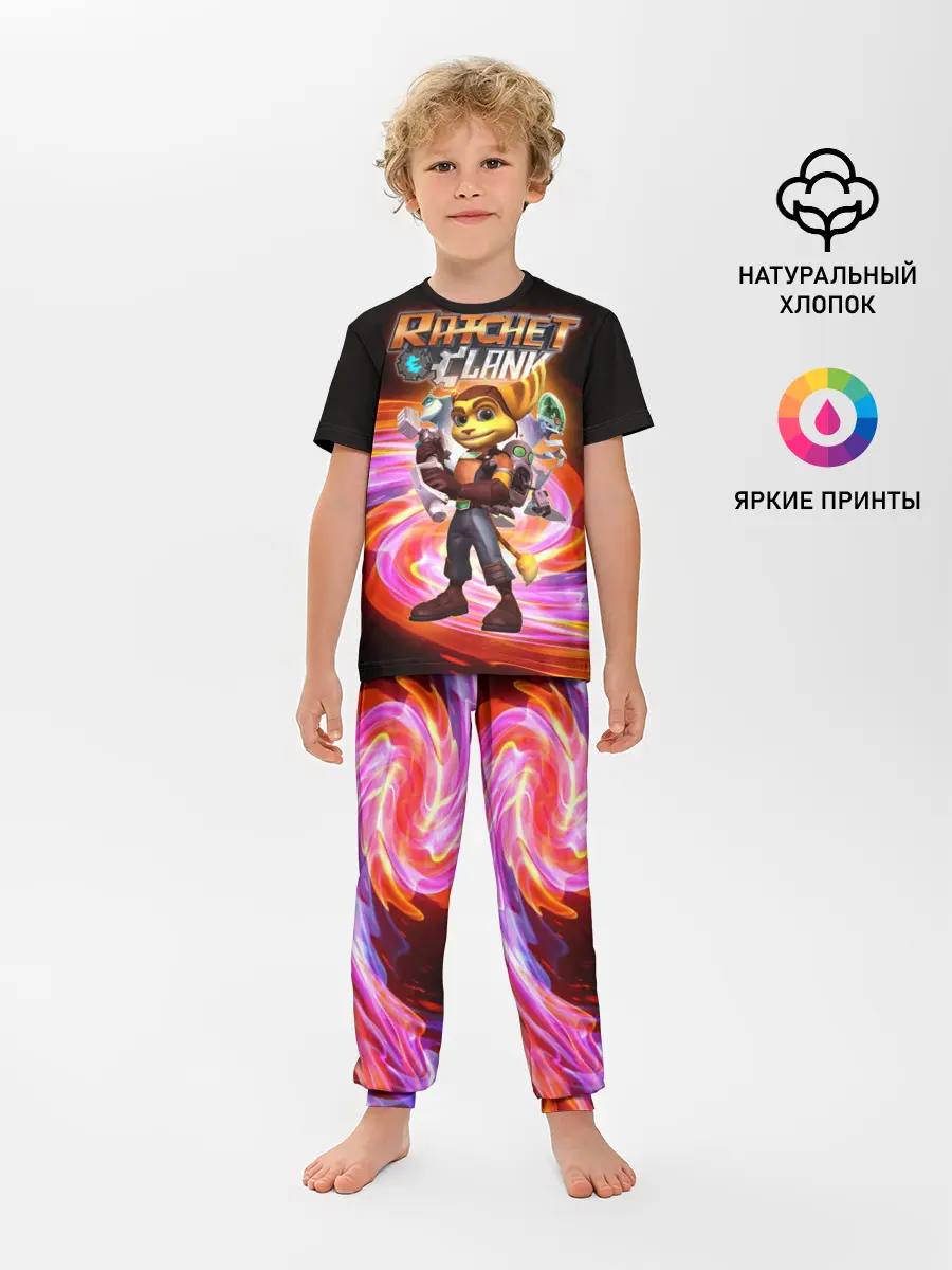 Детская пижама с брюками / Галактические рейнджеры