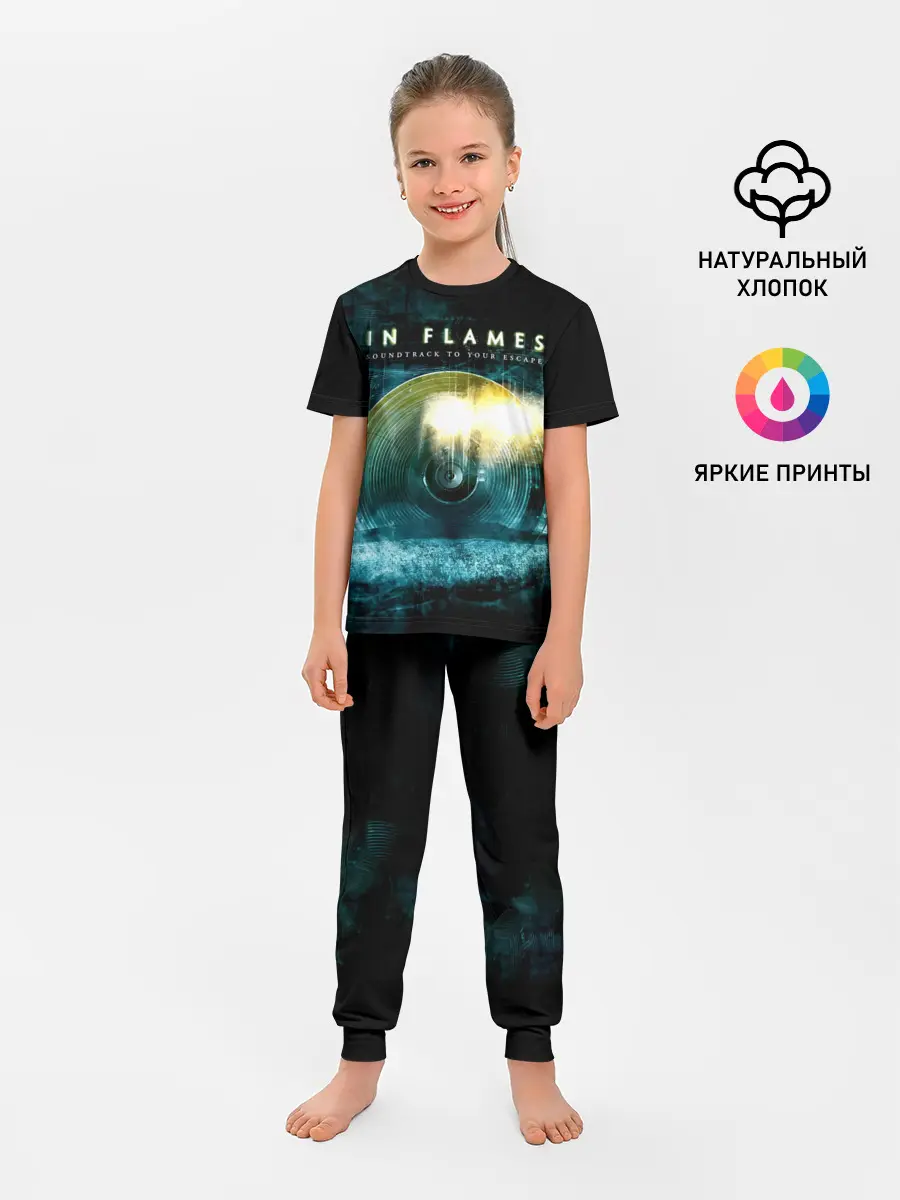 Детская пижама с брюками / Soundtrack to Your Escape - In Flames