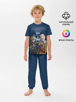 Детская пижама с брюками / Сайтама и соперники