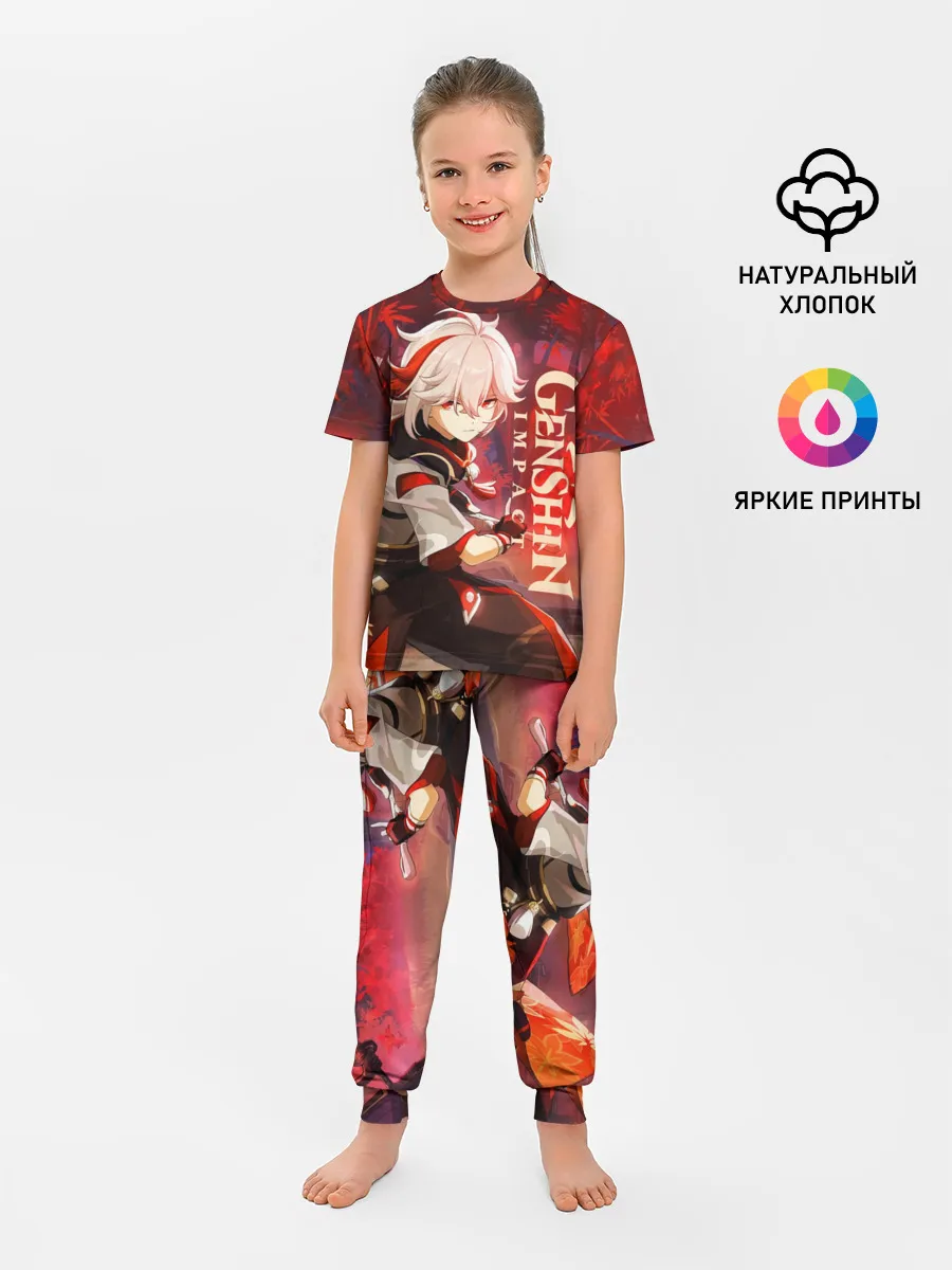 Детская пижама с брюками / Геншин импакт: Кадзуха