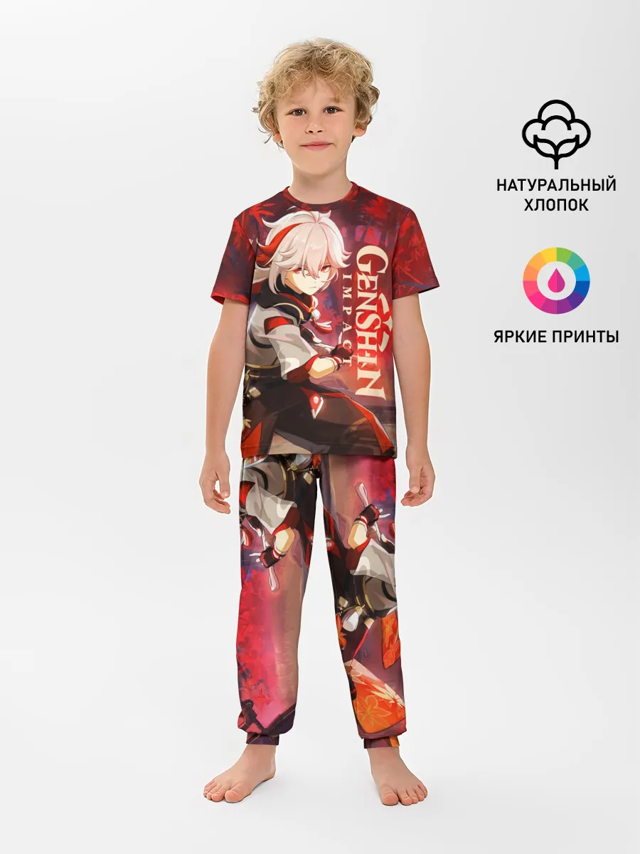 Детская пижама с брюками / Геншин импакт: Кадзуха