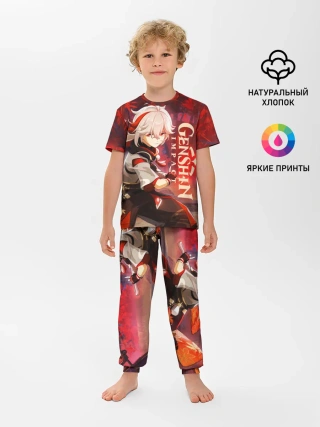 Детская пижама с брюками / Геншин импакт: Кадзуха
