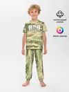 Детская пижама с брюками / ВДВ