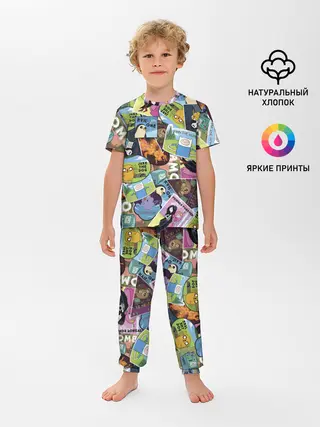 Детская пижама с брюками / Время Приключений
