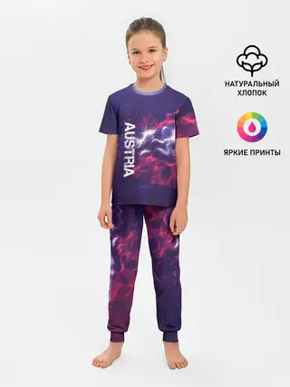 Детская пижама с брюками / Austria