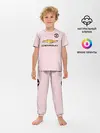 Детская пижама с брюками / Pogba third 18-19