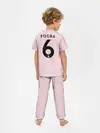 Детская пижама с брюками / Pogba third 18-19