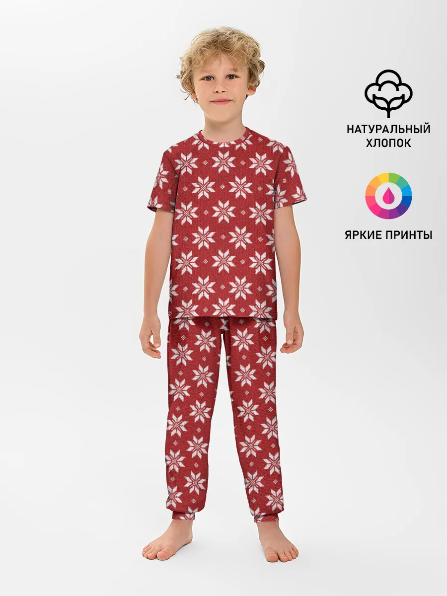 Детская пижама с брюками / Снежный орнамент