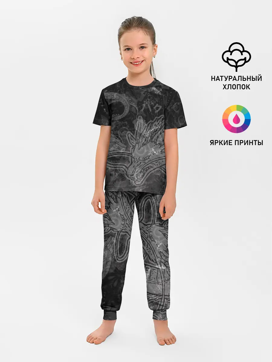 Детская пижама с брюками / Haku Dragon