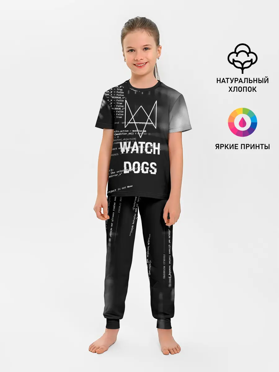 Детская пижама с брюками / Wath dogs 2 Хакер