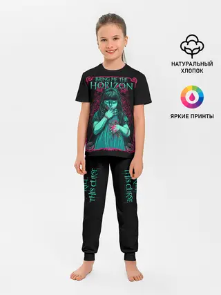 Детская пижама с брюками / Bring Me the Horizon