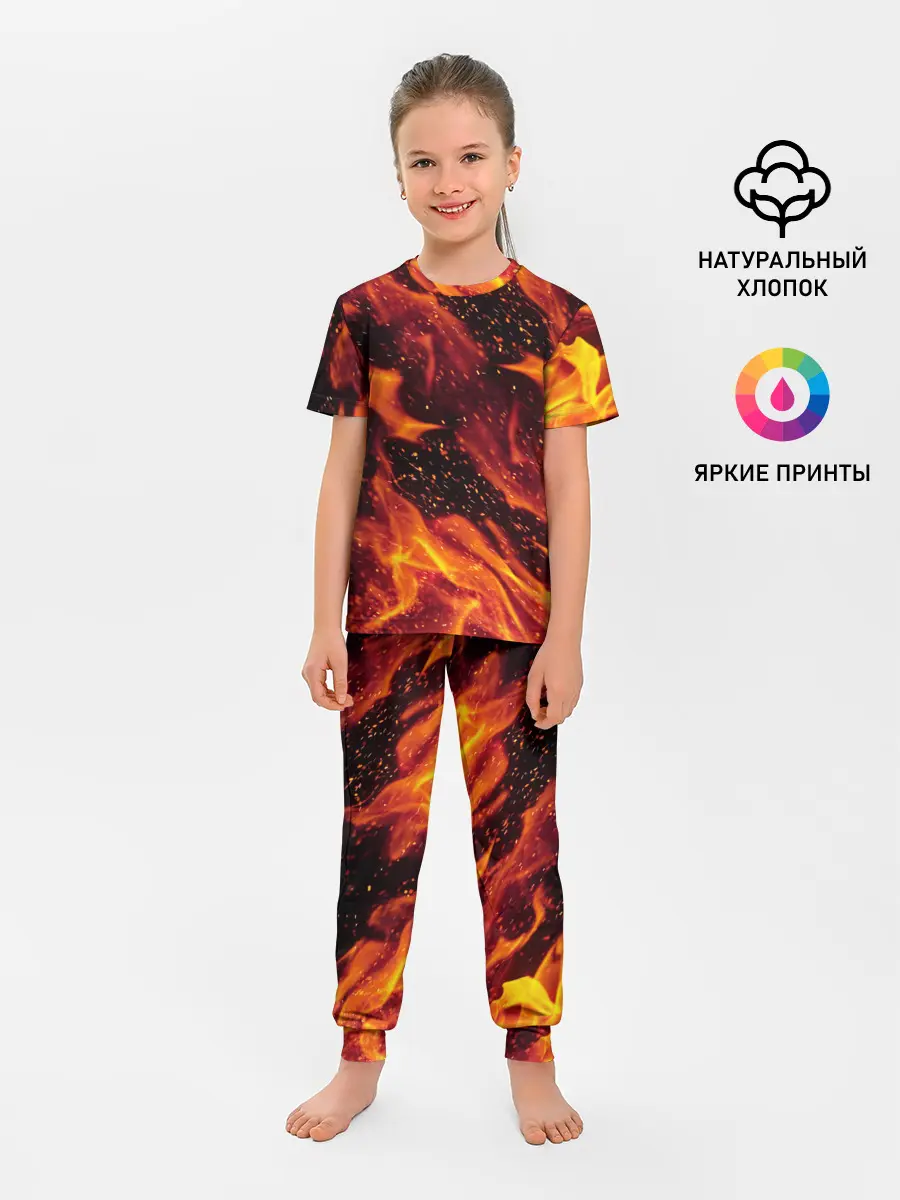 Детская пижама с брюками / ЯЗЫКИ ПЛАМЕНИ
