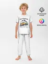 Детская пижама с брюками / Путешественник | Outdoor