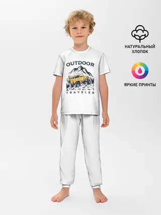 Детская пижама с брюками / Путешественник | Outdoor