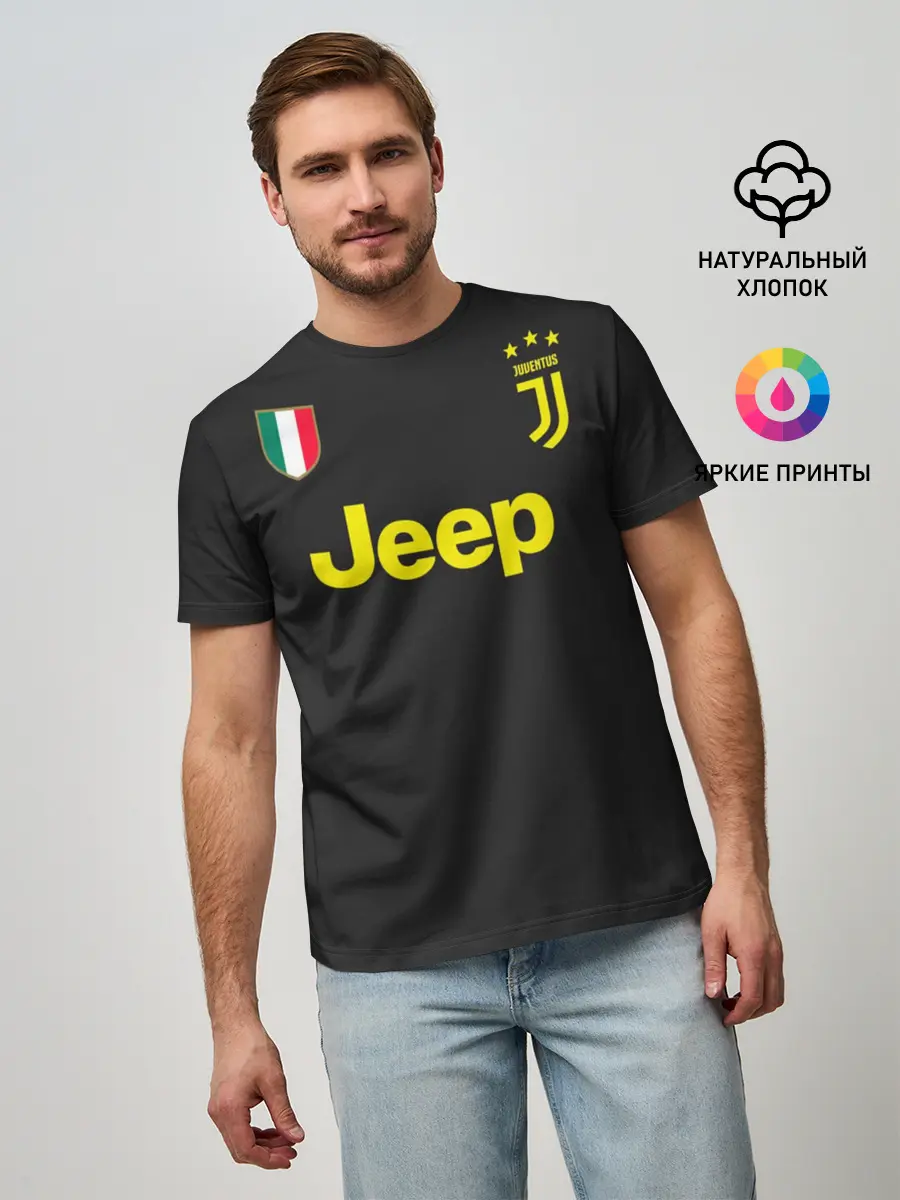 Мужская базовая футболка / Дибала Форма Новая Third 18/19