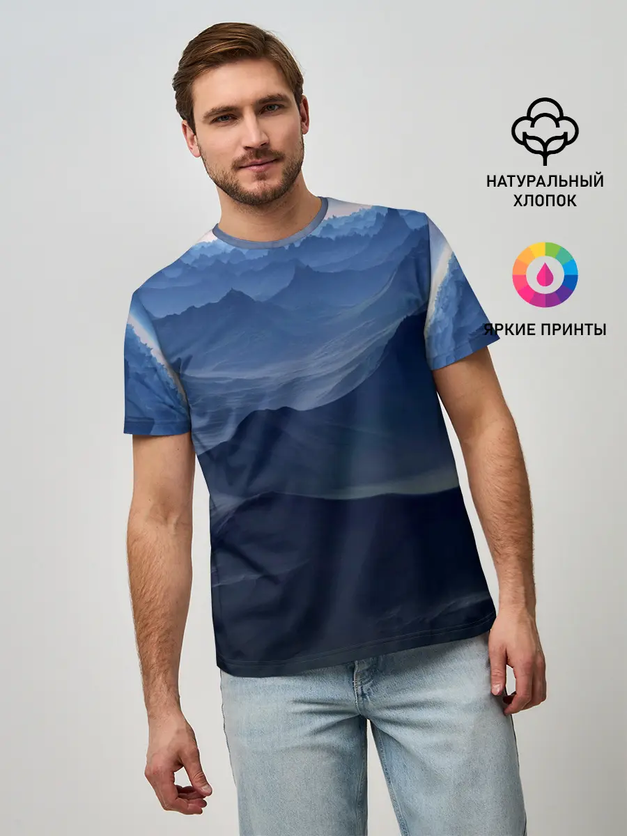 Мужская базовая футболка / Горный массив