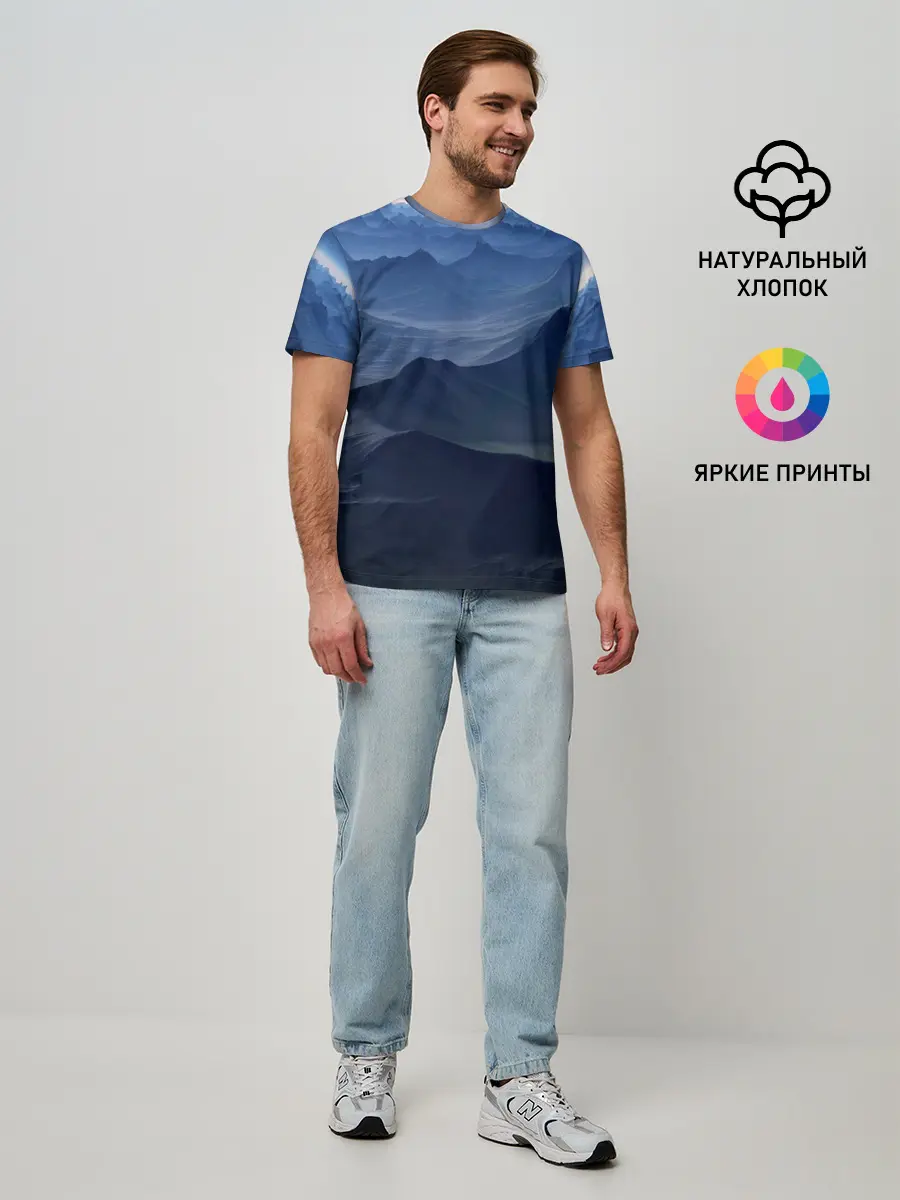 Мужская базовая футболка / Горный массив