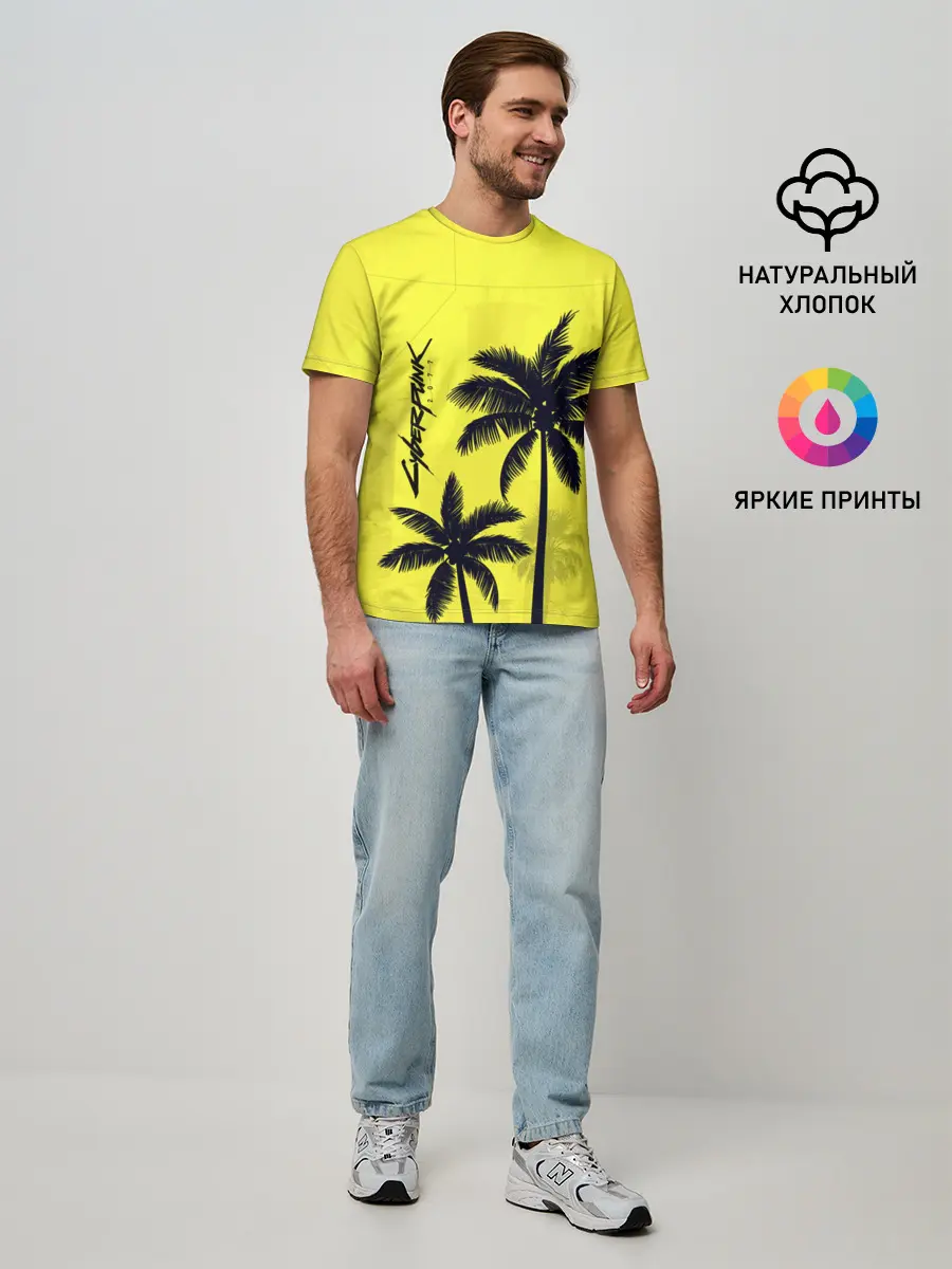 Мужская базовая футболка / Cyberpunk 2077 - Пальмы
