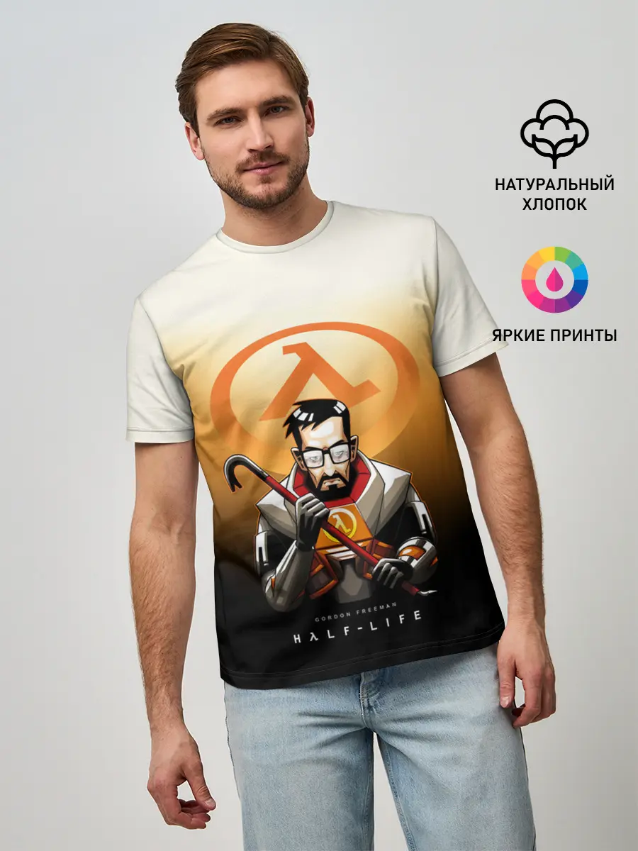 Мужская базовая футболка / FREEMAN | HALF-LIFE