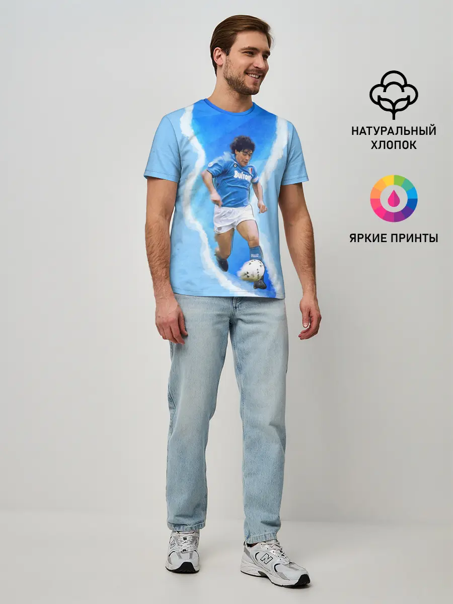 Мужская базовая футболка / Диего Армандо