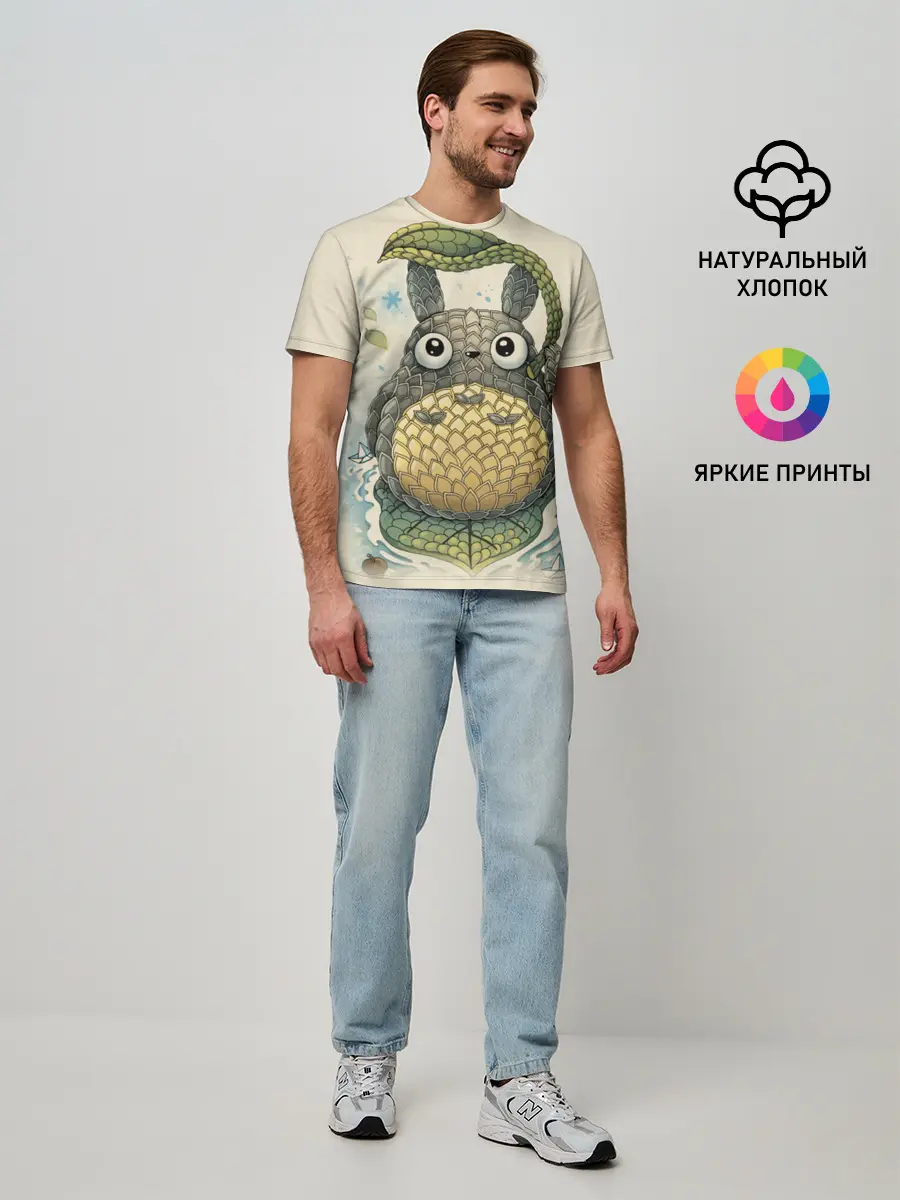 Мужская базовая футболка / My Neighbor Totoro заяц с чешуей