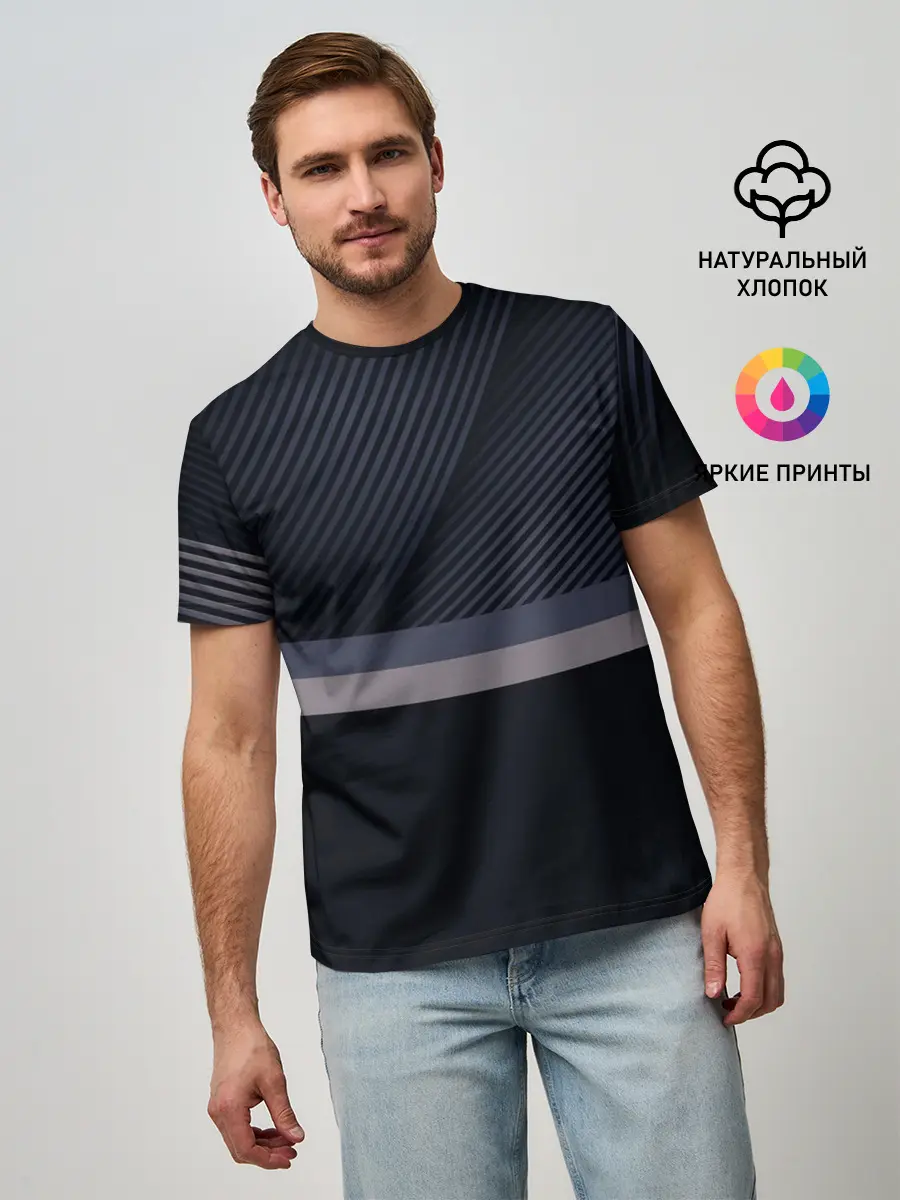 Мужская базовая футболка / Минимализм